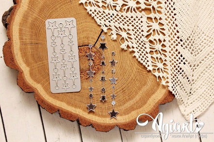 Ножи для вырубки от AgiArt - Набор гирлянд-звездочек
