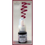 Чернила 13arts - Ayeeda Ink -  Bordeaux