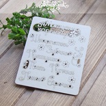 Чипборд от Вензелик - Надписи "Мамина сокровищница", размер: 116x95мм