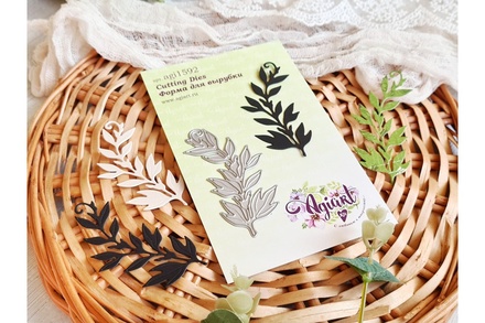 Ніж для вирубки "Гілочка літня кучерява", AgiArt