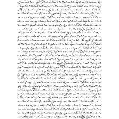 Оверлей Письмо, ТМ Фабрика Декору