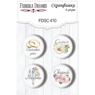 Набір скрап-фішок 4шт. Walking on clouds RU 410, ТМ Фабрика Декору