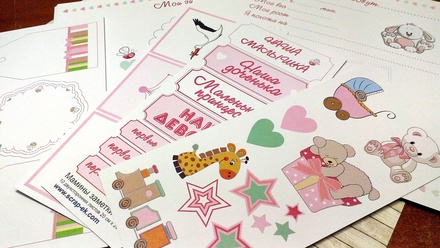 Набір аркушів з малюнками від Євгенія Курдібановська ТМ - "Мамині нотатки" (Дівчина), 20х20см, 10 + 4 аркушів