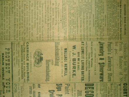 Тканина на клейовій основі основі ScrapBerryʼs "Газета", 23,8x32см