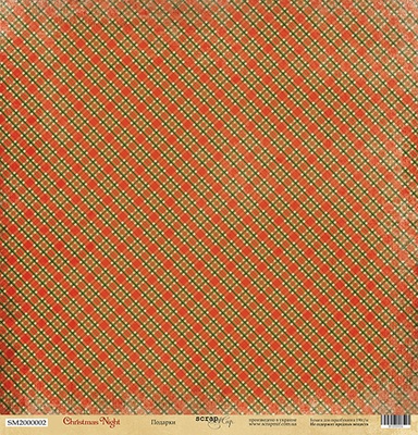 Аркуш одностороннього паперу Scrapmir - Christmas Night, 30x30 см