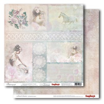 Лист бумаги для скрапбукинга 30,5х30,5 см 180 гр/м двусторон  Цветные сны - Перламутр