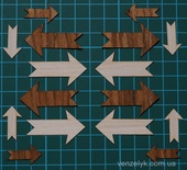 Деревʼяна прикраса від Вензелик - Набір стрілочок (шпон. 16 шт.), розмір: