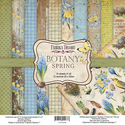 Набор скрапбумаги Botany Spring 20x20см, ТМ Фабрика Декору