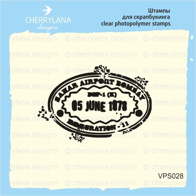 Штампи від Cherrylana - Поштовий штамп, 3,7х2,5см