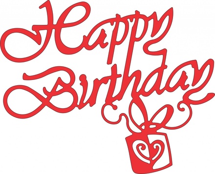 Ніж для вирубки Happy Birthday від Cheery Lynn Designs, 1 шт.