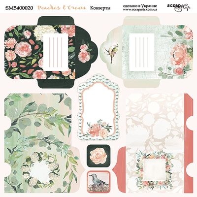 Аркуш двостороннього паперу для скрапбукінгу від Scrapmir - Конверти - Peaches & Cream, 20 x20cм