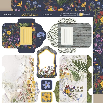 Аркуш двостороннього паперу 20x20cм Конверти Herbarium Wild summer від Scrapmir