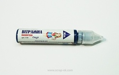 Вітражна фарба від ТМ ЕК, синя