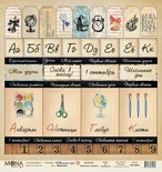 Лист односторонней  бумаги для скрапбукинга от Mona Design - Карточки - Школьная пора, 30,5 х 30,5 см