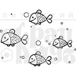 Акриловый штамп ''Рыбки''