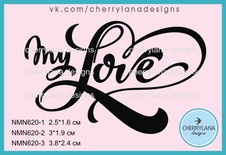 Штамп "my Love" NMN620 NMN620 - 2, 3x1.9см