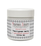 Текстурна паста від Фабрики декору з мармуровою крихтою, 150 мл