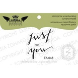 Акриловый штамп Lesia Zgharda TA048 Just be you, размер 2,9х3 см