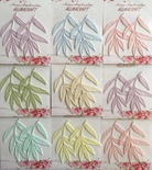 Набір анімованих аркушів від Allmacrfat, колір на вибір, у Набірі 2 шт.