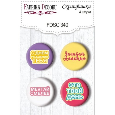 Набор скрапфишек ТМ Фабрика Декора из 4 шт № 340