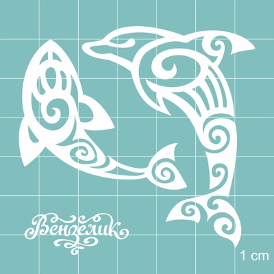Чипборд від Вензелик - Набір дельфінів, розмір: 60x56 мм