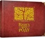 Книга "Книга мого роду (бордова)". Арт. 00056955