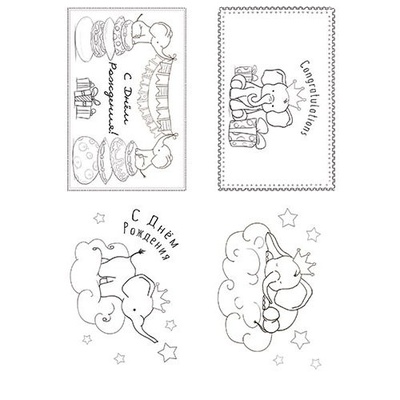 Набір листівок для розмальовування маркерами My little baby boy, ТМ Фабрика Декору