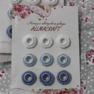 Декоративные вязаные колечки - в наборе от Allmacraft, белый, голубой, синий, 9 шт.