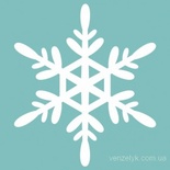 Чипборд від Вензелик - Сніжинка 21, розмір: 47x41 мм