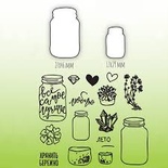 Набор штампов и ножей для вырубки от MiMiCut - Хранить бережно, 27x46 мм, 17x29мм