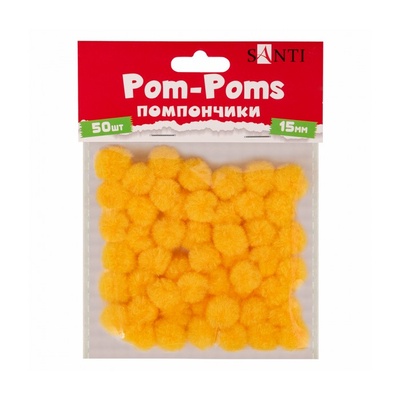 Помпони SANTI жовті 15мм 50 шт.