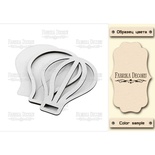 Заготовка для шейкера Воздушный шар, цвет молочный, ТМ Фабрика Декора