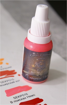 Фарба з ефектом патини від ScrapEgo - У пошуках немо, 20 мл