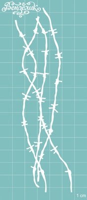 Чипборд від Вензелик - Набір " Колючки " 08, розмір: 46x147 мм