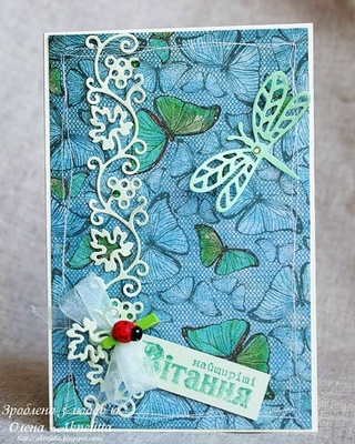 Лезвие Crafty Ann - Border 10