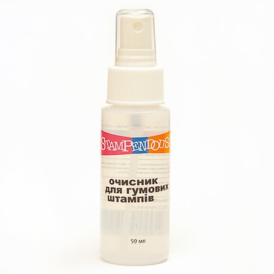 Очиститель штампов с пульвирезатором от Stampendous