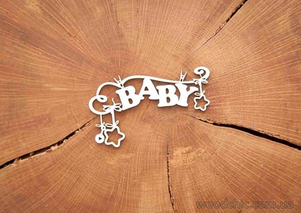 Чипборд от WOODchic - Подвеска "Baby", 8х4.7см