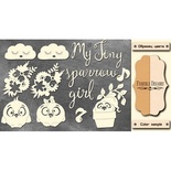 Набір чіпбордів ТМ Фабрика Декору FDCH-182, колір молочний, крафт