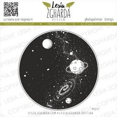 Акриловий штамп Lesia Zgharda Всесвіт P011