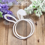 Чипборд від Вензелик - Шейкер 03, розмір: 115х80 мм