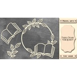 Набір чіпбордів шкільна рамка #478 color_Milk, ТМ Фабрика Декору