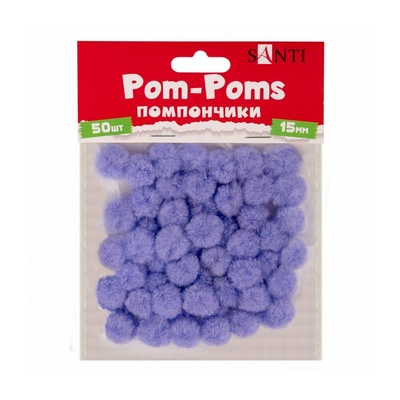 Помпони SANTI бузкові 15мм 50 шт.