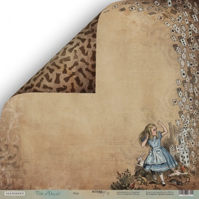 Аркуш двостороннього паперу для скрапбукінгу від Scrapmir - «Гра» з колекції Time to Dream, 30x30 см