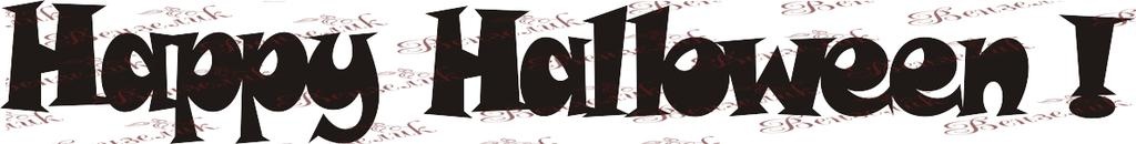 Чипборд від Вензелик - Напис "Happy Halloween! (великий), розмір: 58x148 мм