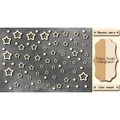 Чипборд Фабрика Декору - Зірки, колір молочний, крафт