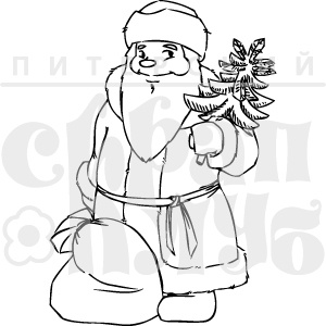 Штамп від ПСК - Санта Клаус