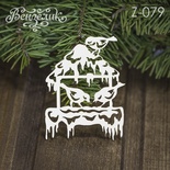 Чипборд від Вензелик - Кормушка, розмір: 54*70 мм