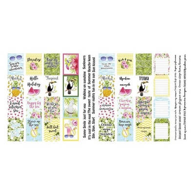 Набір смужок з карточками і тегами для декорування Tropical paradise, ТМ Фабрика Декору