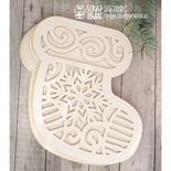 Основа для альбому ScrapBox у формі шкарпетки (6 шт.) Os-050