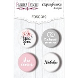 Скрап-фішки 4шт. Набір 319, Say Yes, ТМ Фабрика Декору
